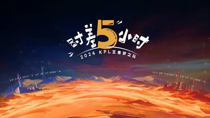 午夜影院 推荐 月影传说 2026