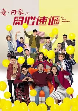 暗夜追凶 电视剧 2025 刑侦悬疑